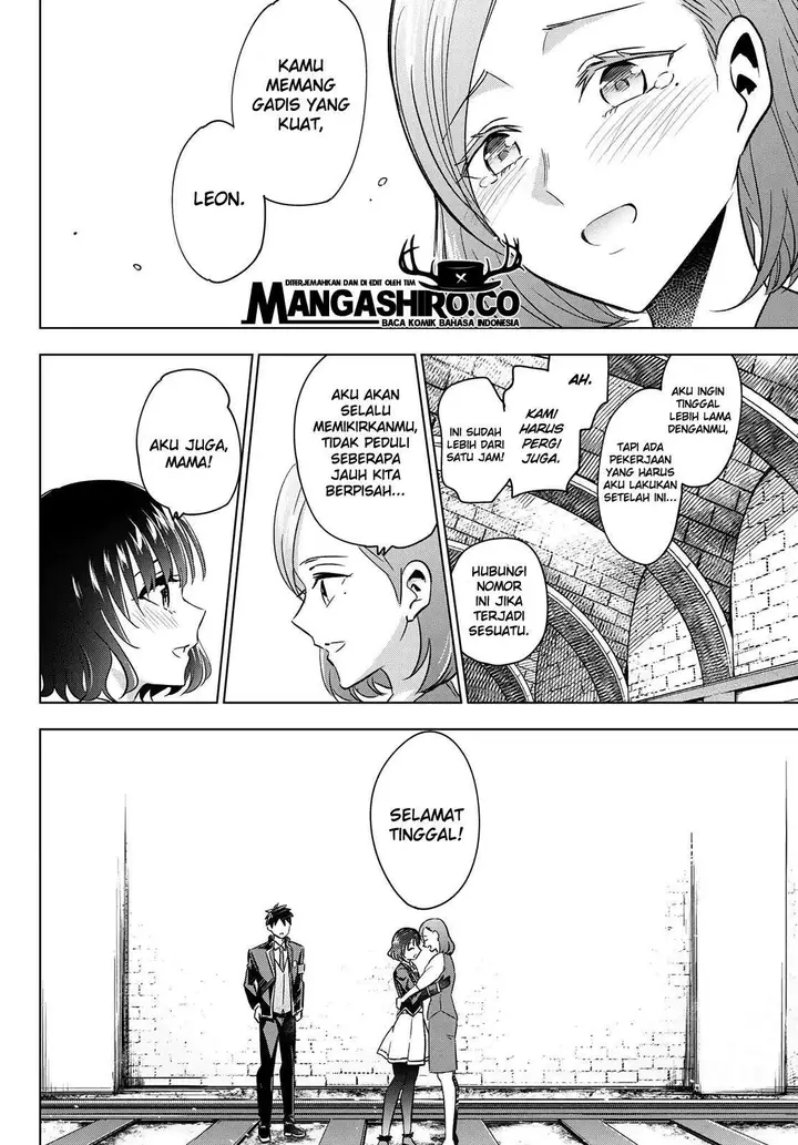 image-komik-kishuku-gakkou-no-juliet-chapter-108-17/23