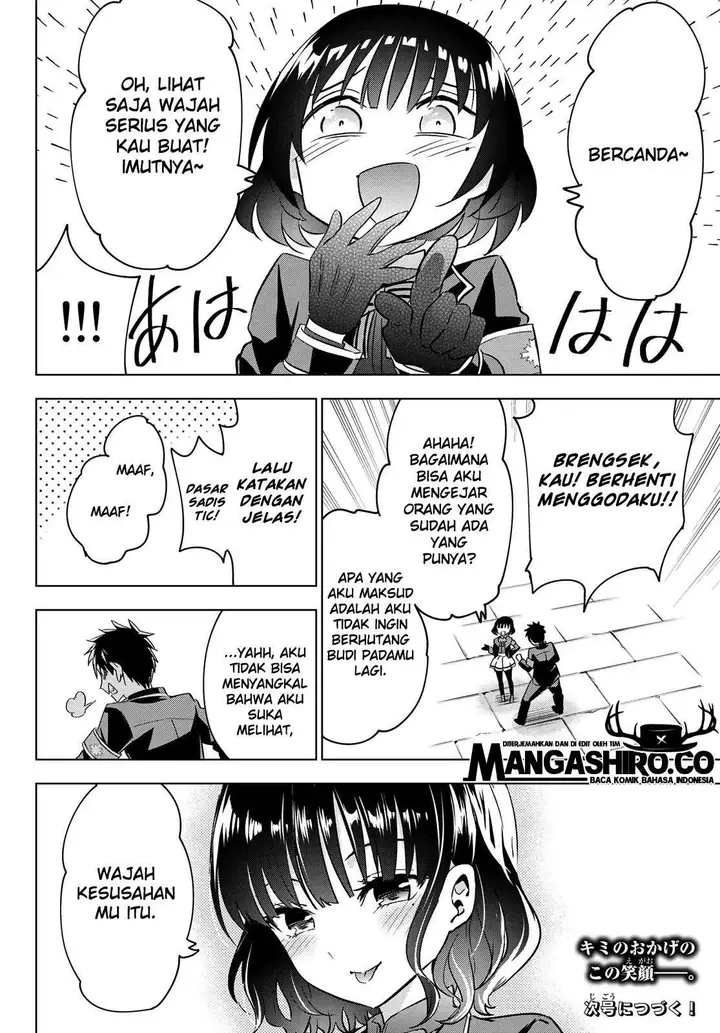 image-komik-kishuku-gakkou-no-juliet-chapter-108-20/23