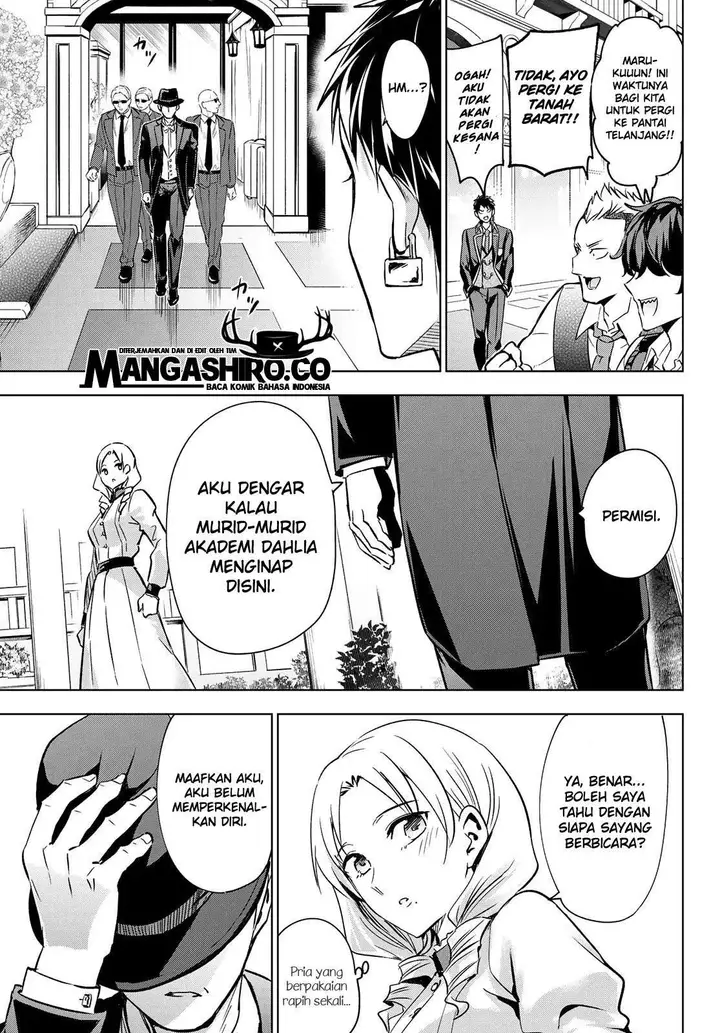 image-komik-kishuku-gakkou-no-juliet-chapter-109-19/23