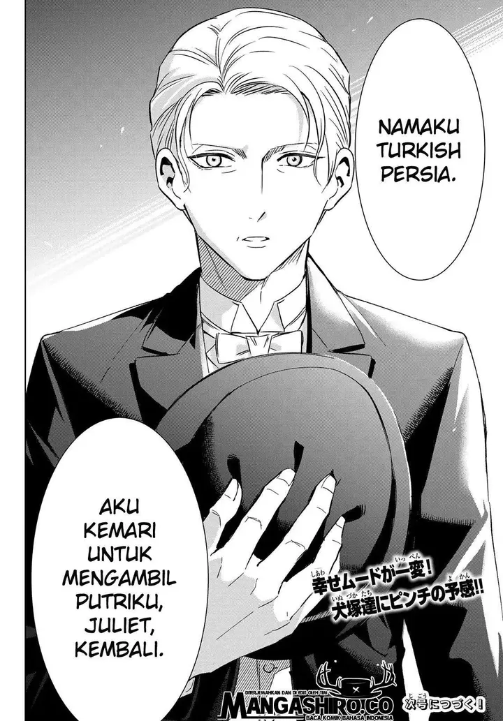 image-komik-kishuku-gakkou-no-juliet-chapter-109-20/23