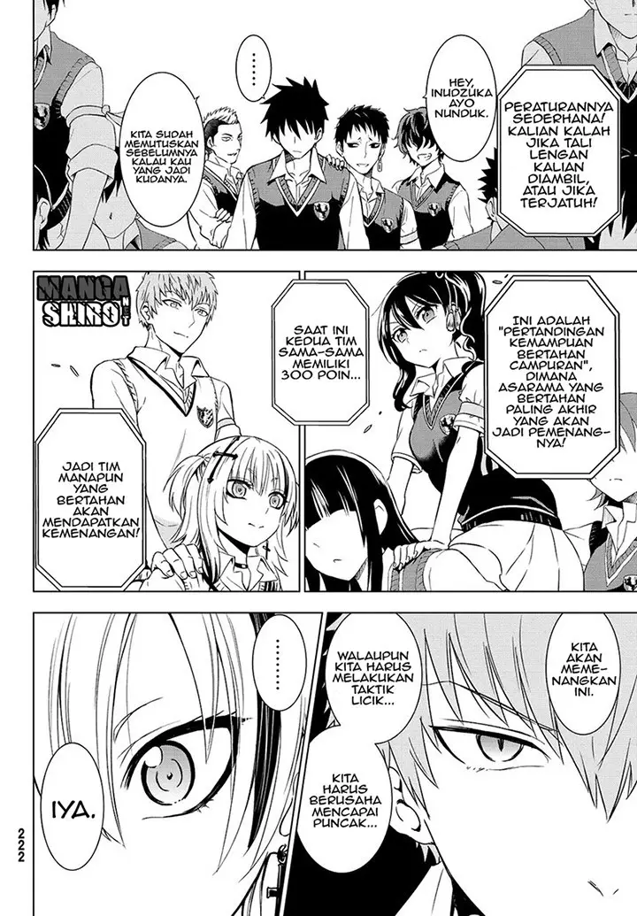 image-komik-kishuku-gakkou-no-juliet-chapter-11-9/98
