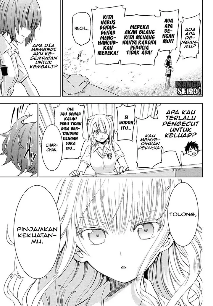 image-komik-kishuku-gakkou-no-juliet-chapter-11-32/98