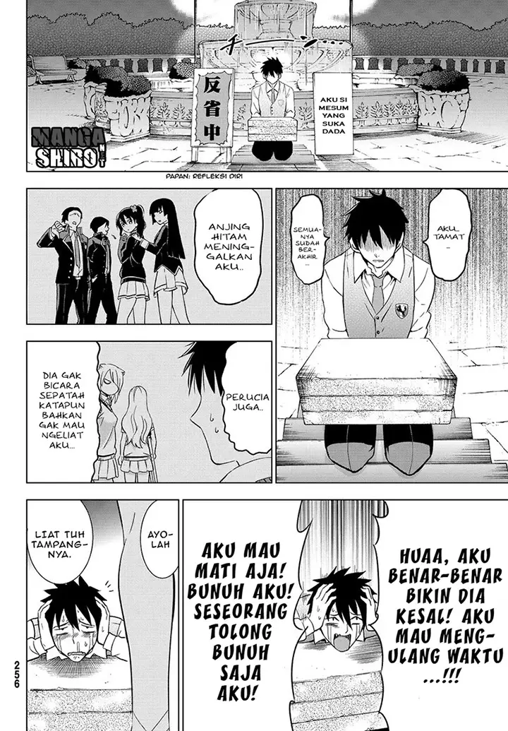 image-komik-kishuku-gakkou-no-juliet-chapter-11-92/98