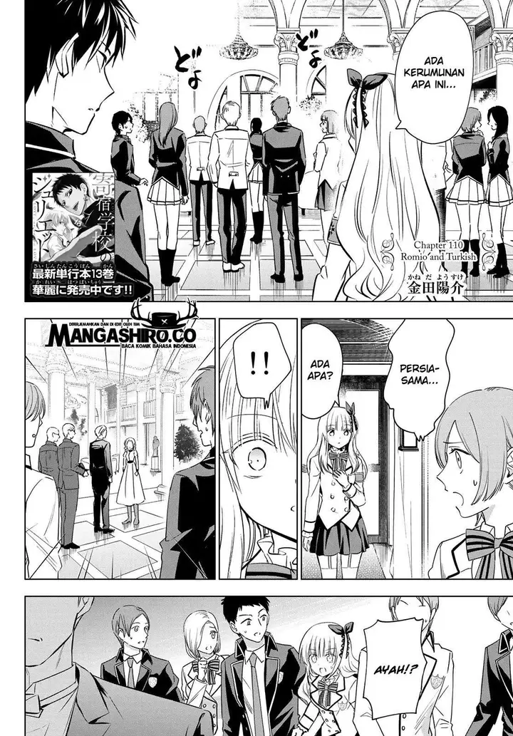 image-komik-kishuku-gakkou-no-juliet-chapter-110-2/24