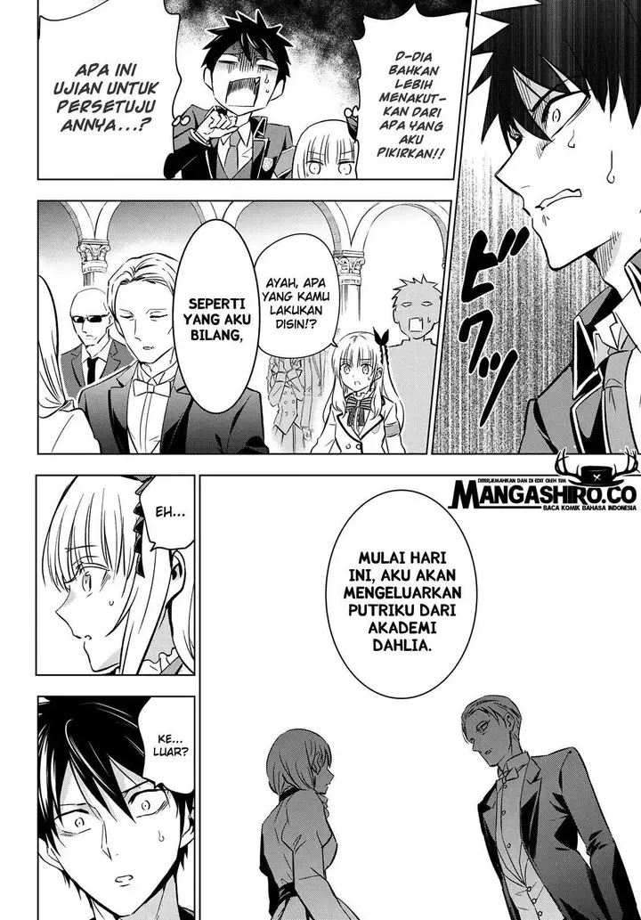 image-komik-kishuku-gakkou-no-juliet-chapter-110-5/24