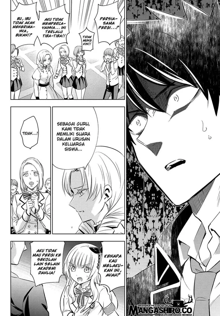 image-komik-kishuku-gakkou-no-juliet-chapter-110-7/24