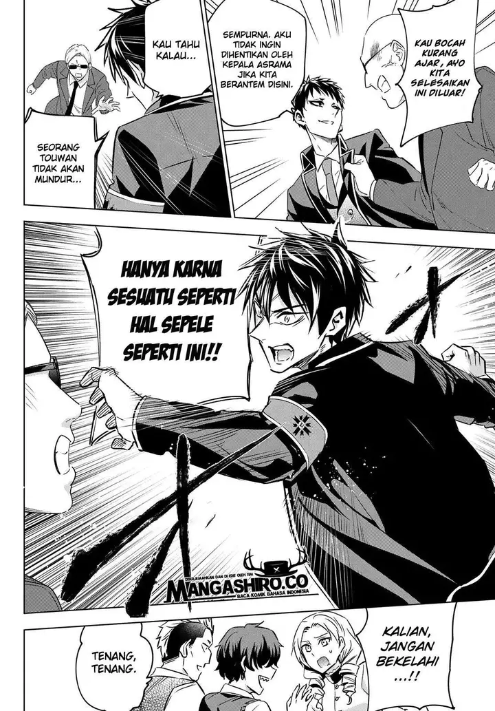 image-komik-kishuku-gakkou-no-juliet-chapter-110-11/24