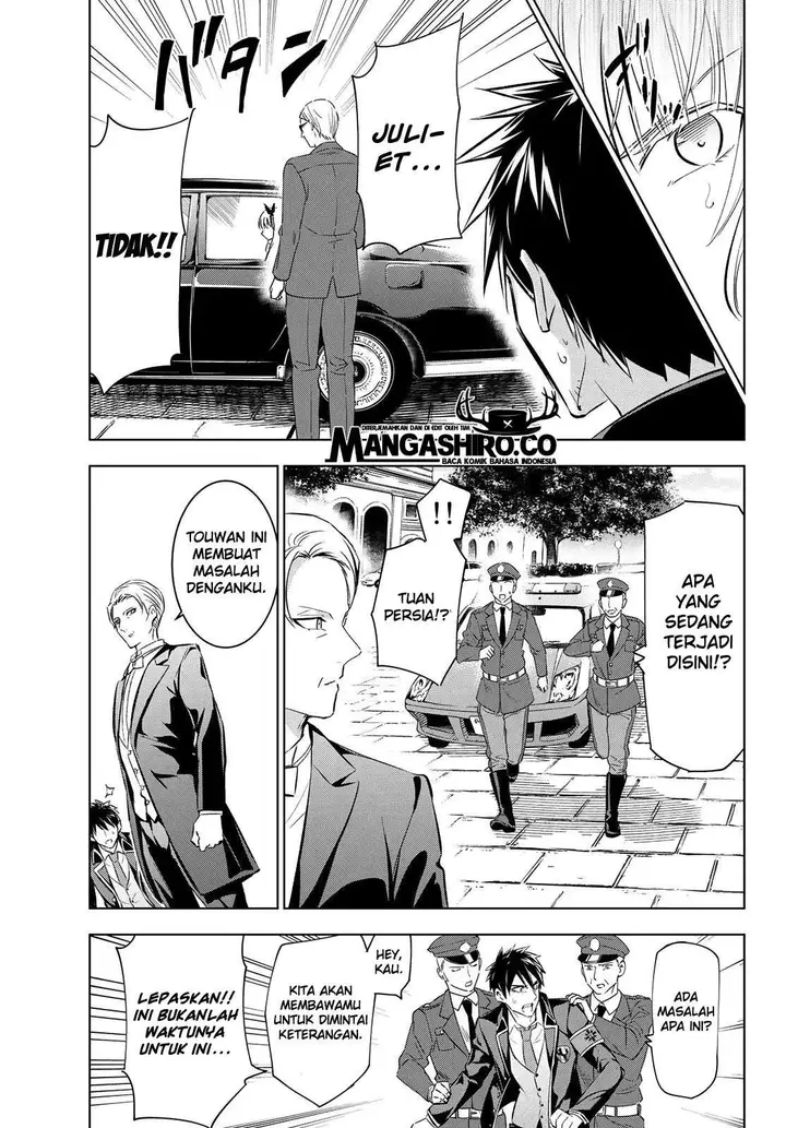 image-komik-kishuku-gakkou-no-juliet-chapter-110-14/24