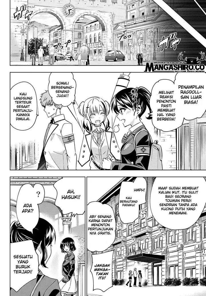 image-komik-kishuku-gakkou-no-juliet-chapter-110-17/24