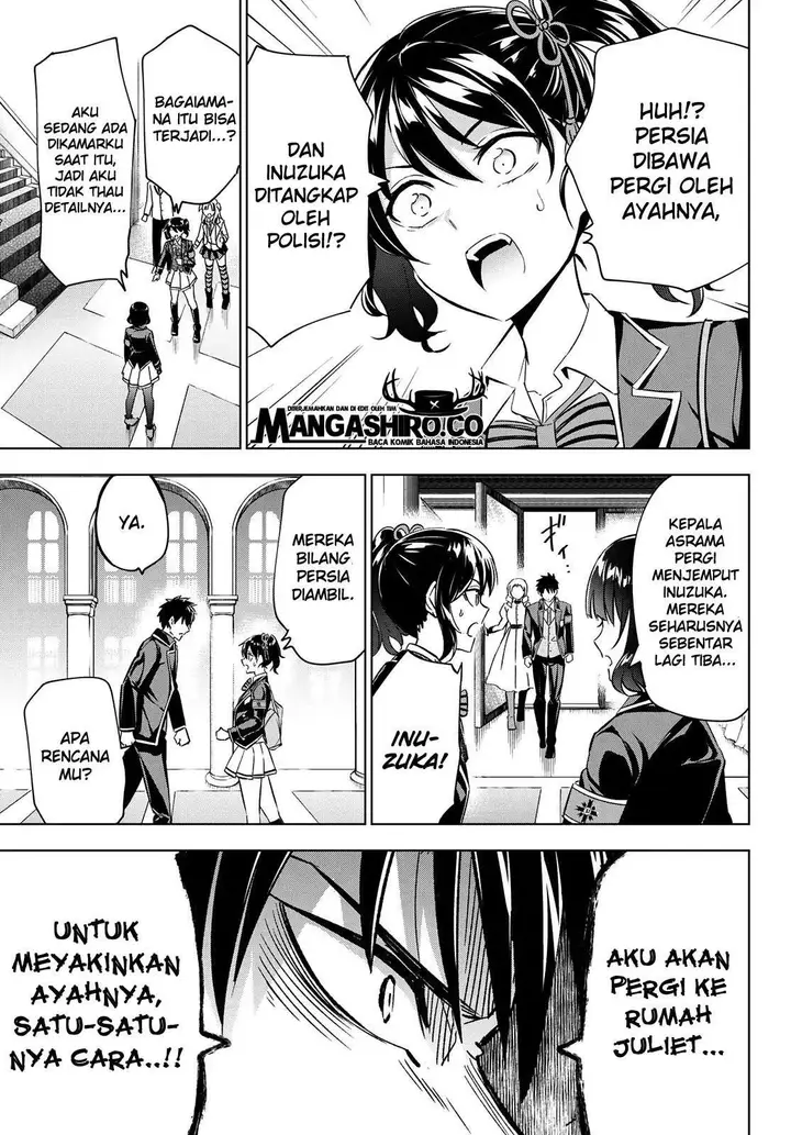 image-komik-kishuku-gakkou-no-juliet-chapter-110-18/24