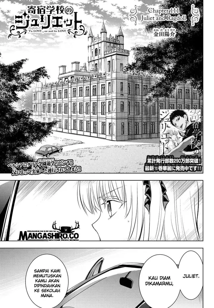 image-komik-kishuku-gakkou-no-juliet-chapter-111-1/24
