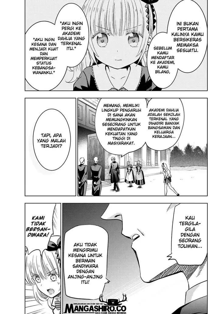 image-komik-kishuku-gakkou-no-juliet-chapter-111-4/24