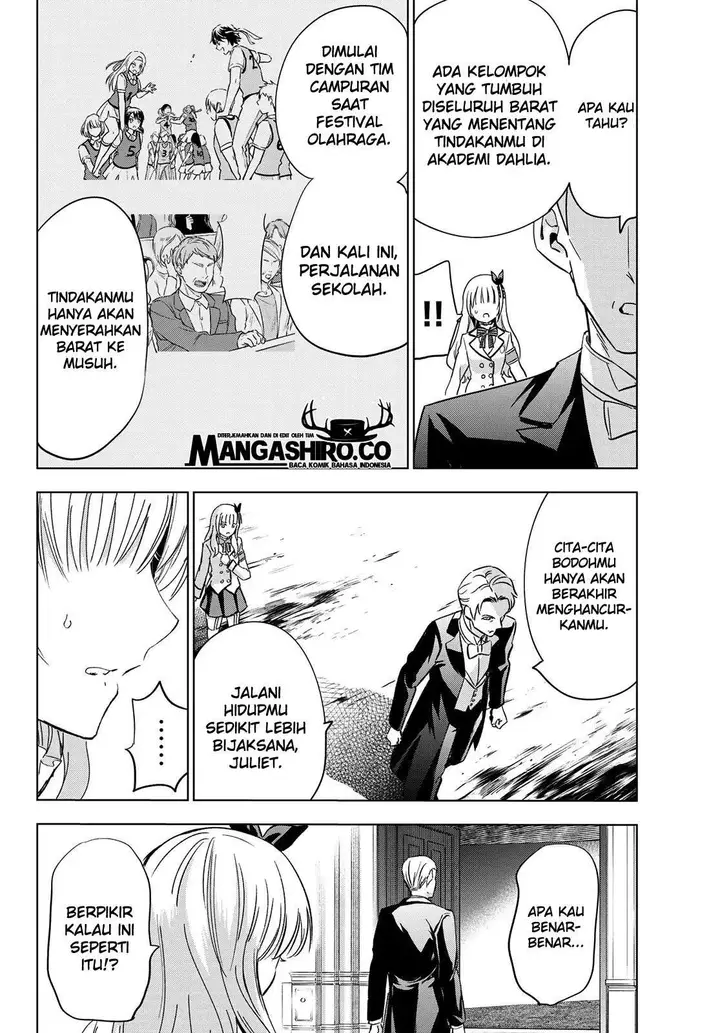 image-komik-kishuku-gakkou-no-juliet-chapter-111-5/24