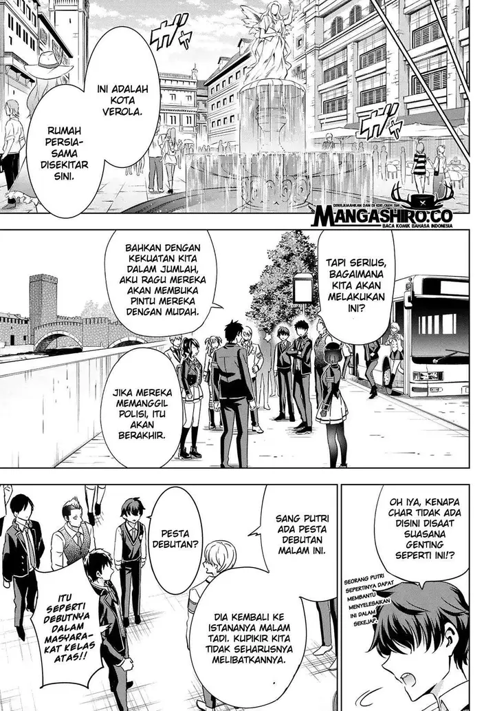 image-komik-kishuku-gakkou-no-juliet-chapter-111-8/24