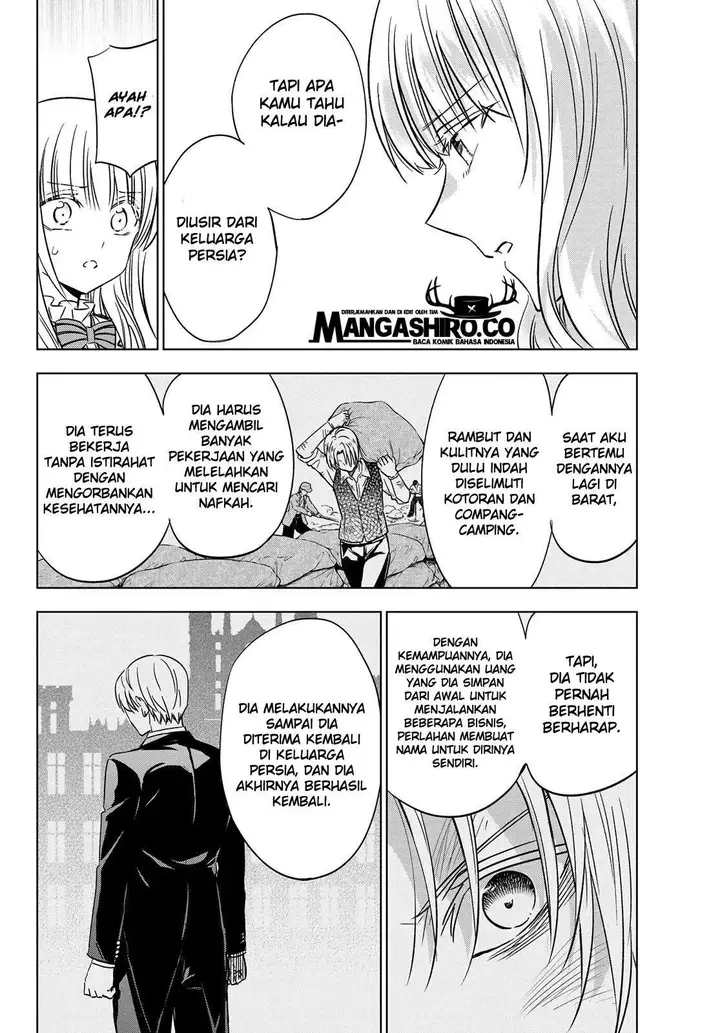 image-komik-kishuku-gakkou-no-juliet-chapter-111-13/24