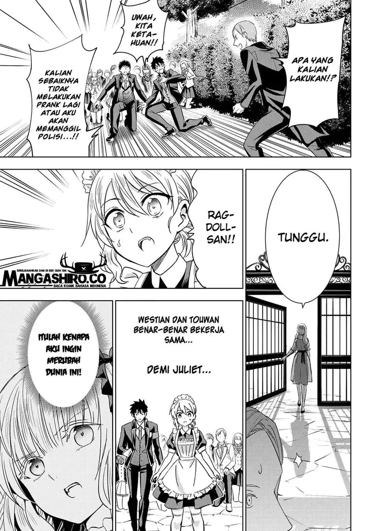 image-komik-kishuku-gakkou-no-juliet-chapter-111-20/24