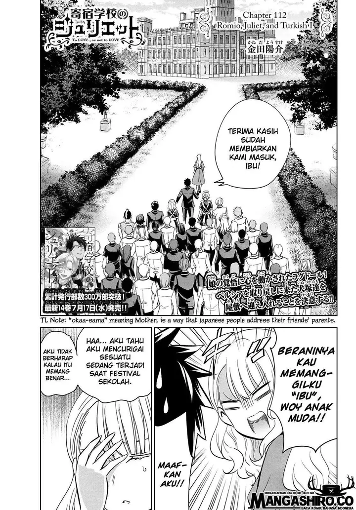 image-komik-kishuku-gakkou-no-juliet-chapter-112-2/22