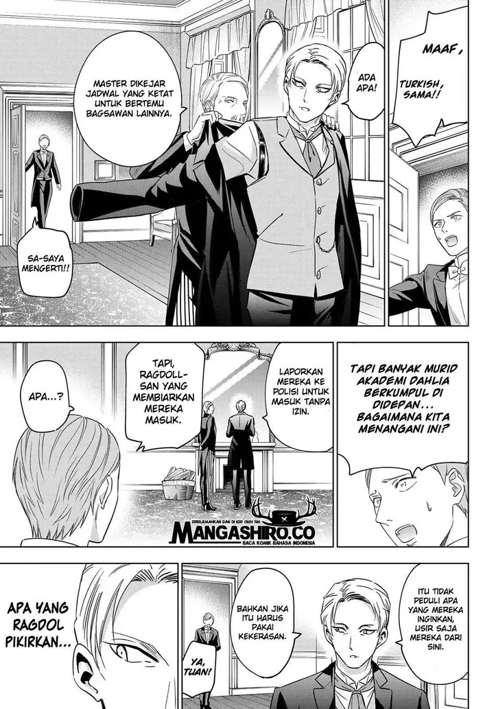 image-komik-kishuku-gakkou-no-juliet-chapter-112-8/22