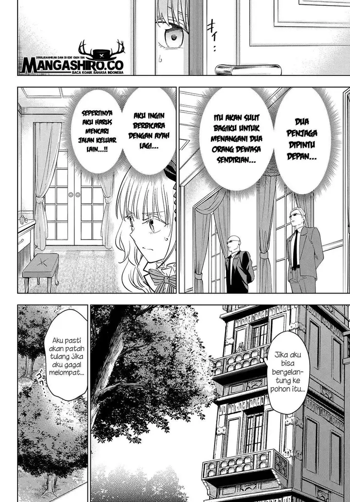 image-komik-kishuku-gakkou-no-juliet-chapter-112-9/22