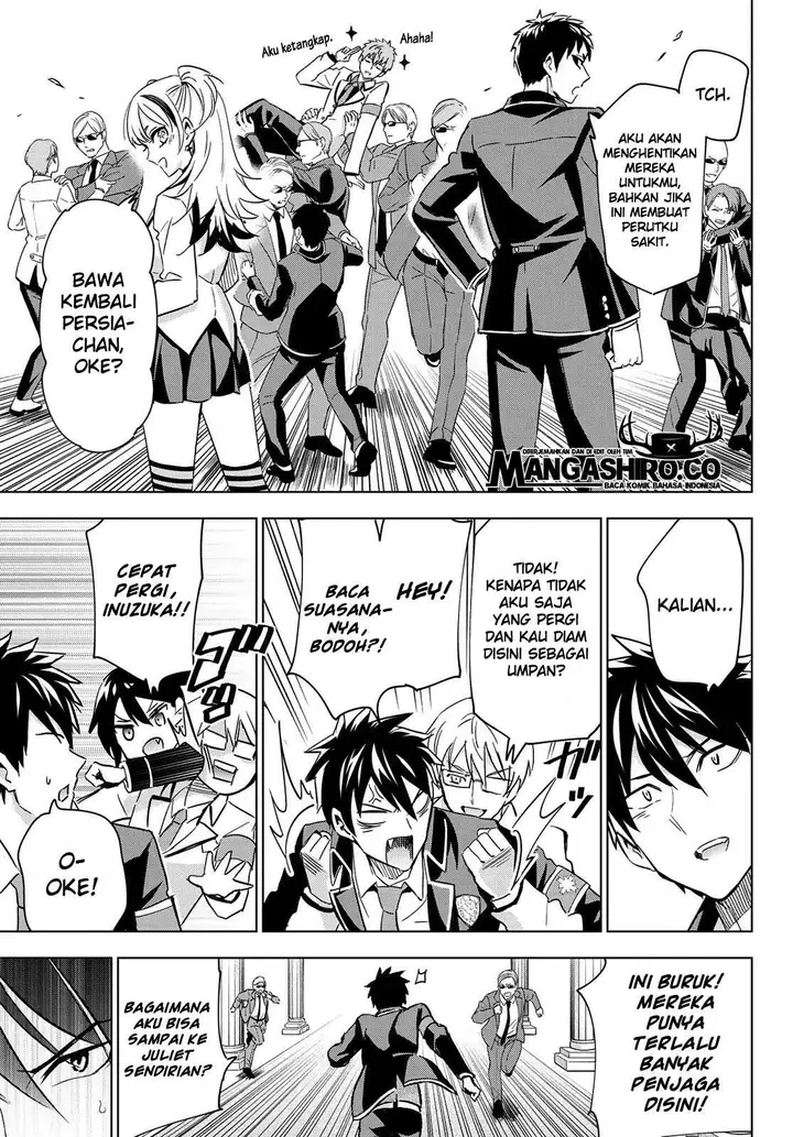 image-komik-kishuku-gakkou-no-juliet-chapter-112-12/22