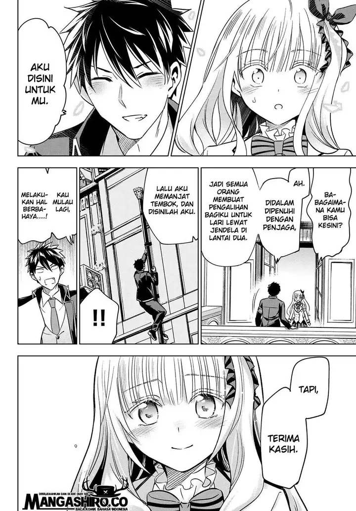 image-komik-kishuku-gakkou-no-juliet-chapter-112-16/22