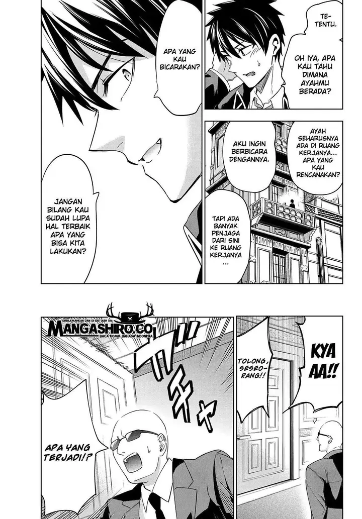 image-komik-kishuku-gakkou-no-juliet-chapter-112-17/22