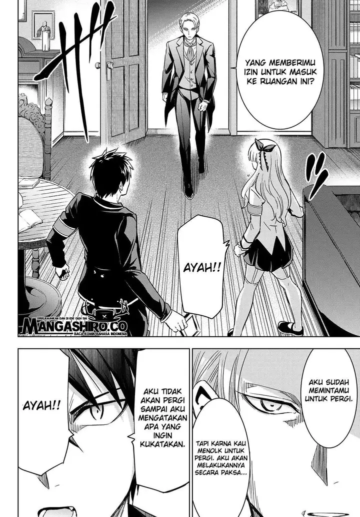 image-komik-kishuku-gakkou-no-juliet-chapter-112-20/22