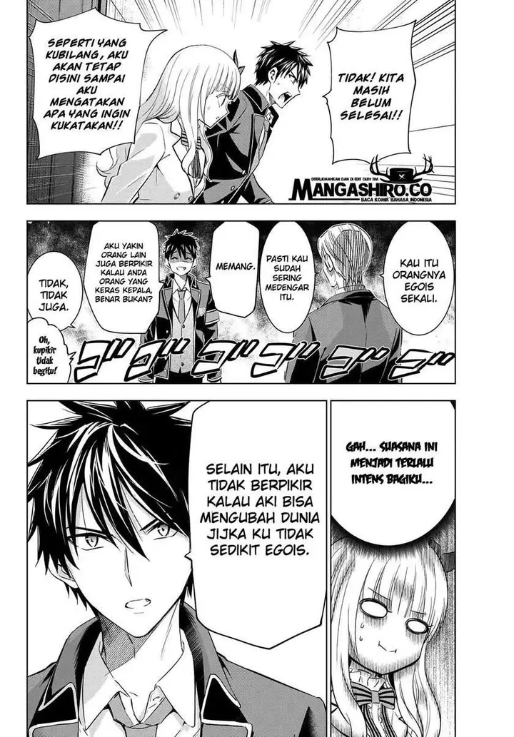 image-komik-kishuku-gakkou-no-juliet-chapter-113-2/22