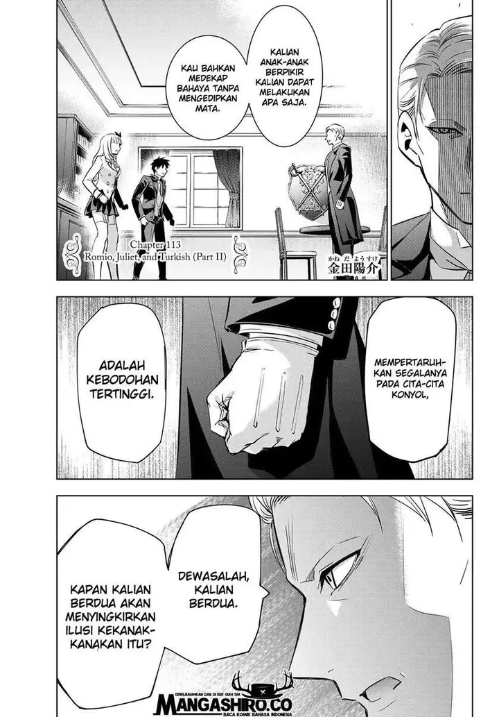 image-komik-kishuku-gakkou-no-juliet-chapter-113-3/22