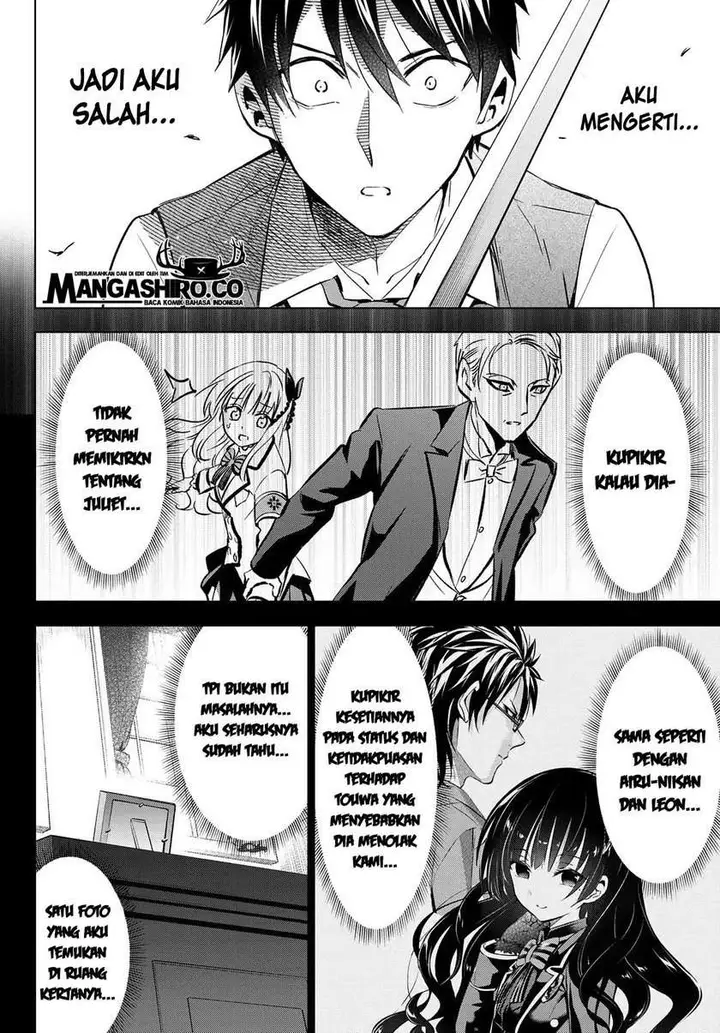 image-komik-kishuku-gakkou-no-juliet-chapter-113-16/22