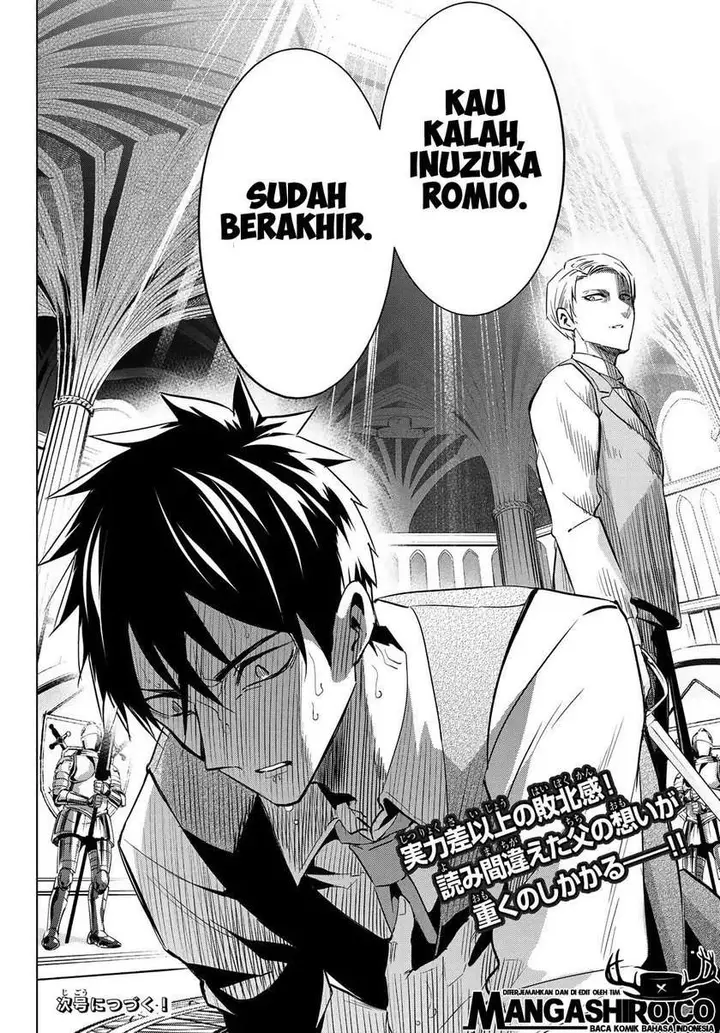 image-komik-kishuku-gakkou-no-juliet-chapter-113-20/22