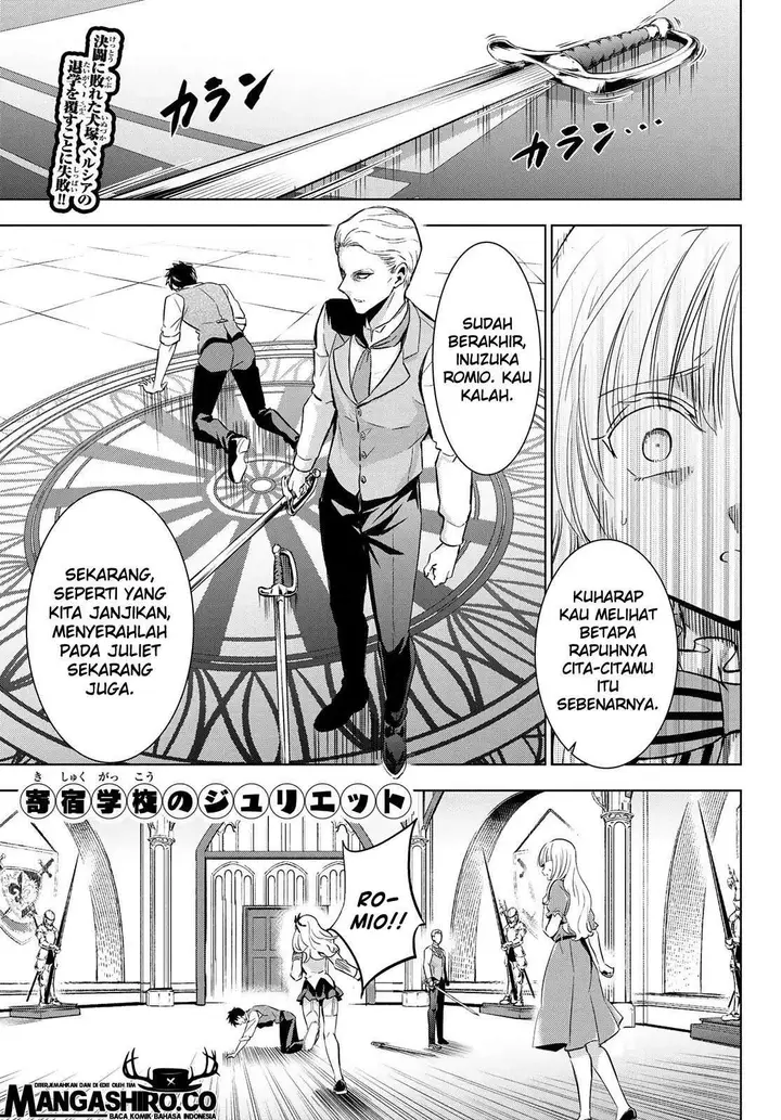 image-komik-kishuku-gakkou-no-juliet-chapter-114-1/22