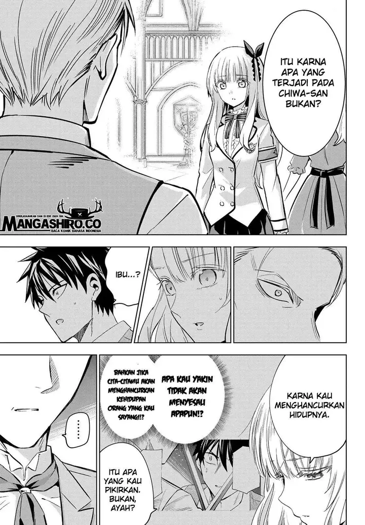 image-komik-kishuku-gakkou-no-juliet-chapter-114-13/22