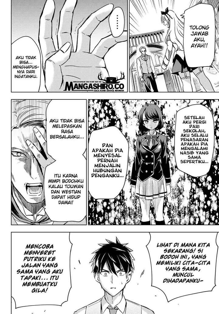 image-komik-kishuku-gakkou-no-juliet-chapter-114-14/22