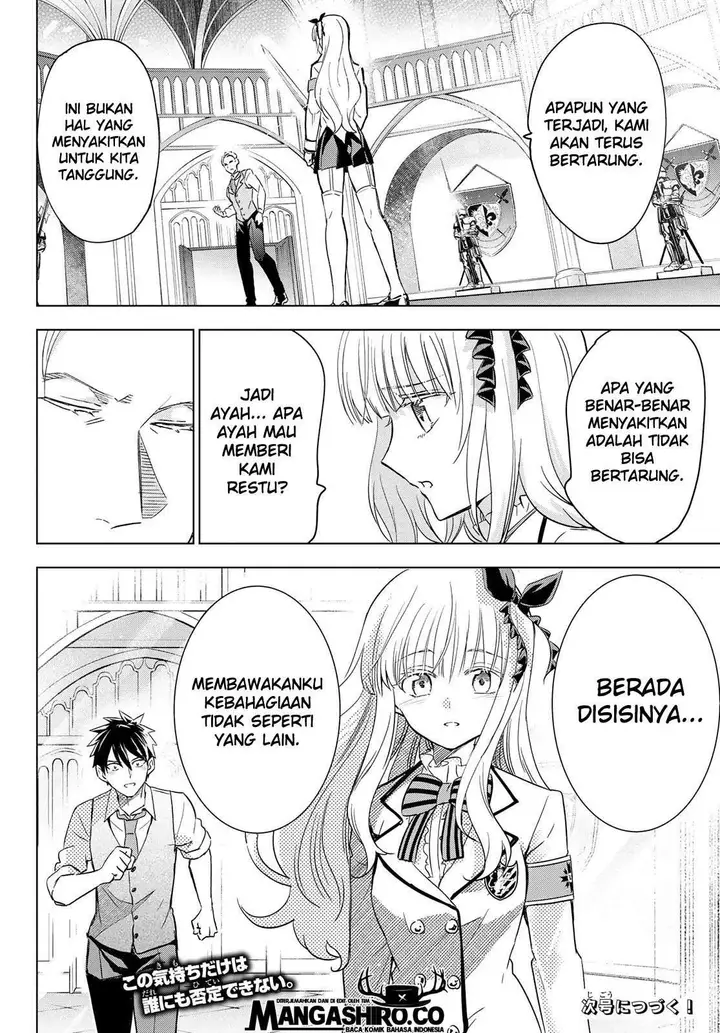 image-komik-kishuku-gakkou-no-juliet-chapter-114-20/22