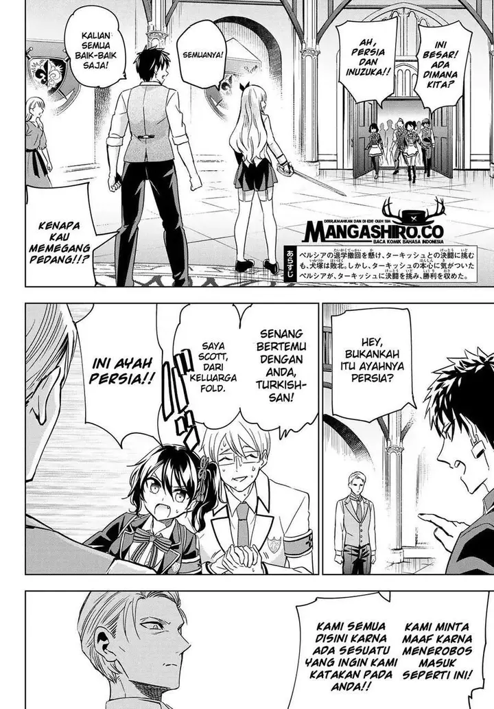 image-komik-kishuku-gakkou-no-juliet-chapter-115-2/21
