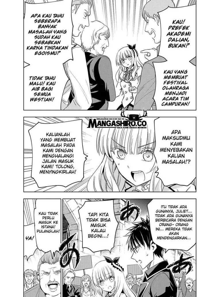 image-komik-kishuku-gakkou-no-juliet-chapter-115-16/21