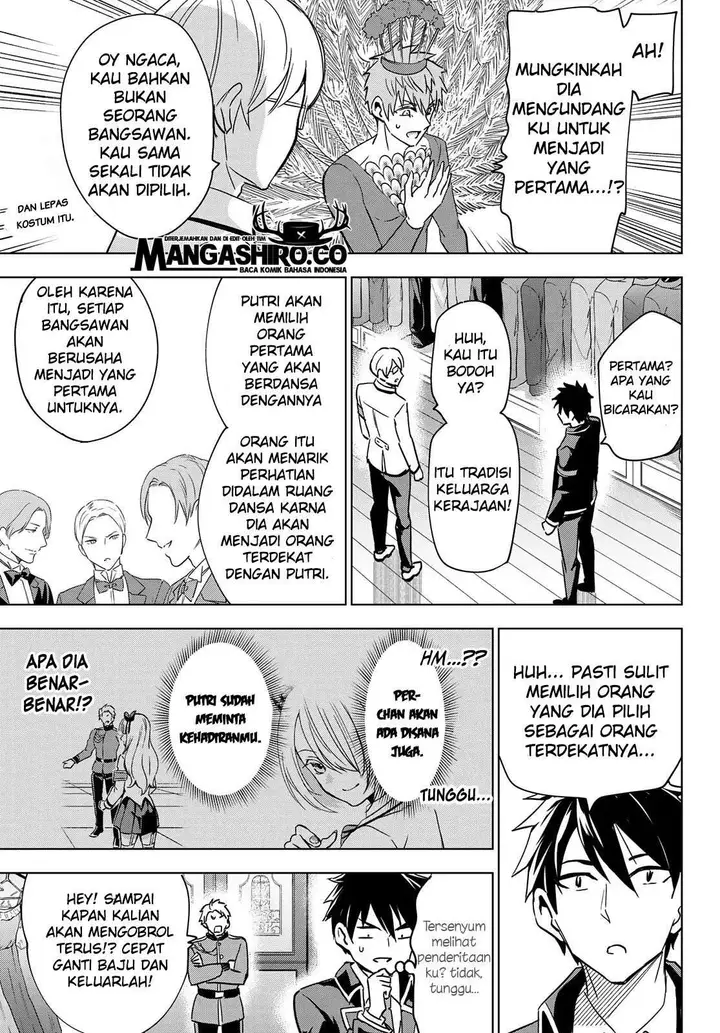 image-komik-kishuku-gakkou-no-juliet-chapter-116-4/19