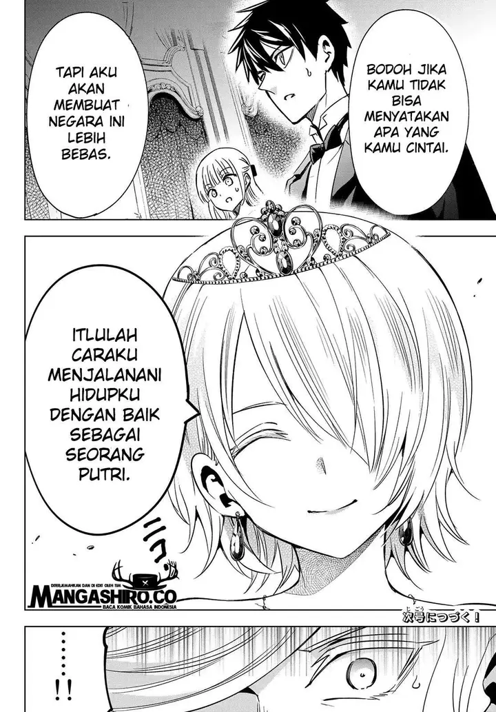 image-komik-kishuku-gakkou-no-juliet-chapter-116-18/19