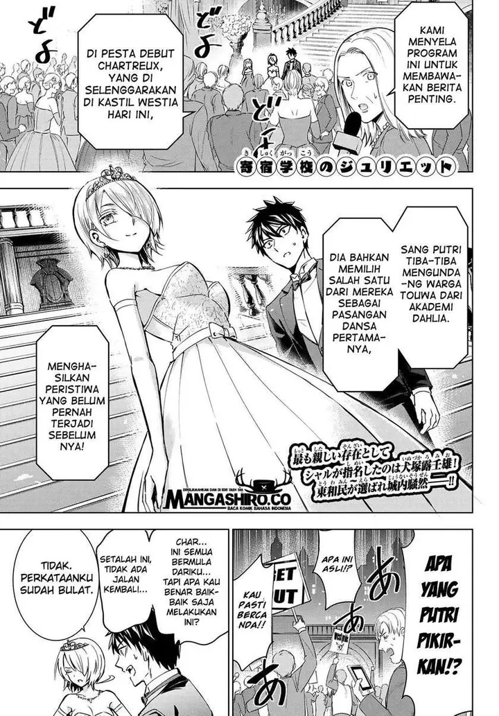 image-komik-kishuku-gakkou-no-juliet-chapter-117-1/21