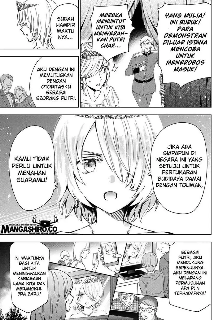 image-komik-kishuku-gakkou-no-juliet-chapter-117-3/21