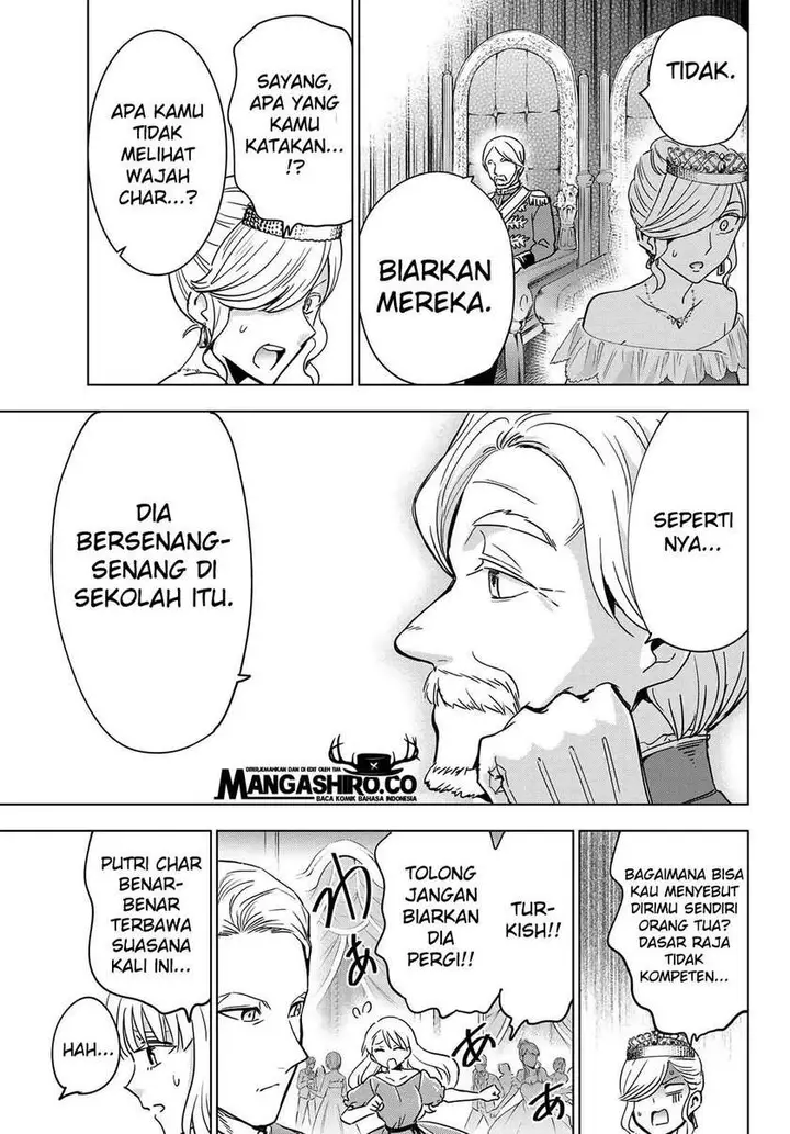 image-komik-kishuku-gakkou-no-juliet-chapter-117-9/21