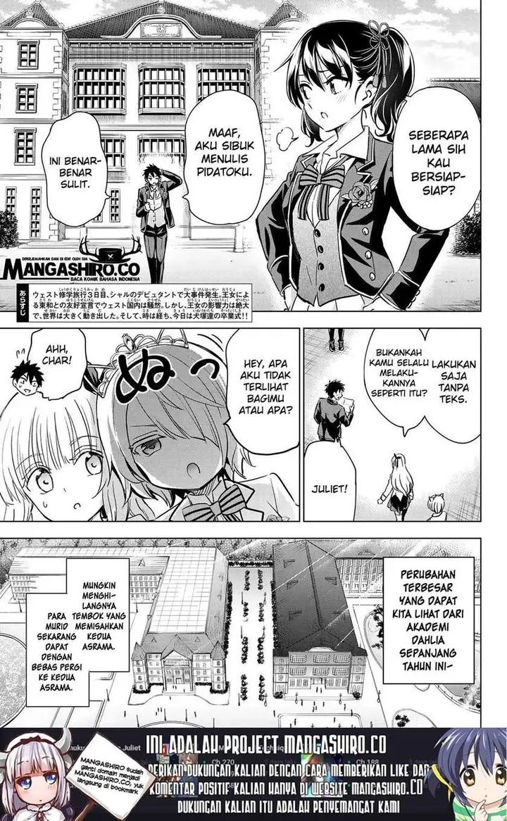 image-komik-kishuku-gakkou-no-juliet-chapter-118-3/21