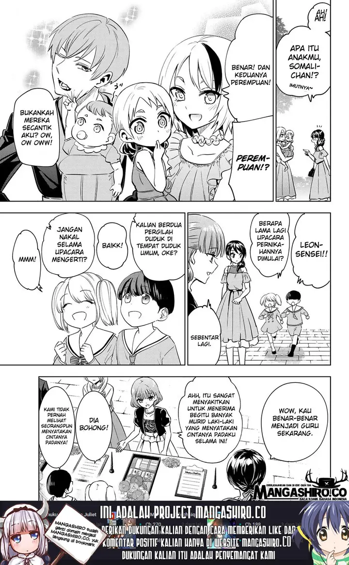 image-komik-kishuku-gakkou-no-juliet-chapter-119-tamat-5/27