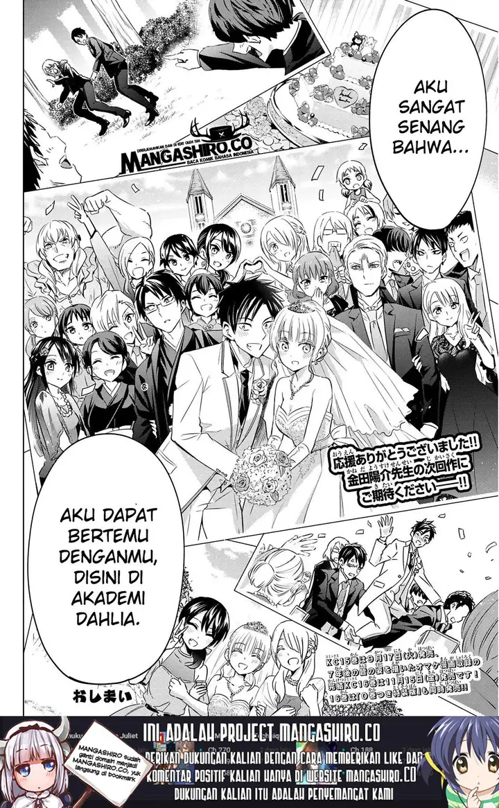 image-komik-kishuku-gakkou-no-juliet-chapter-119-tamat-24/27