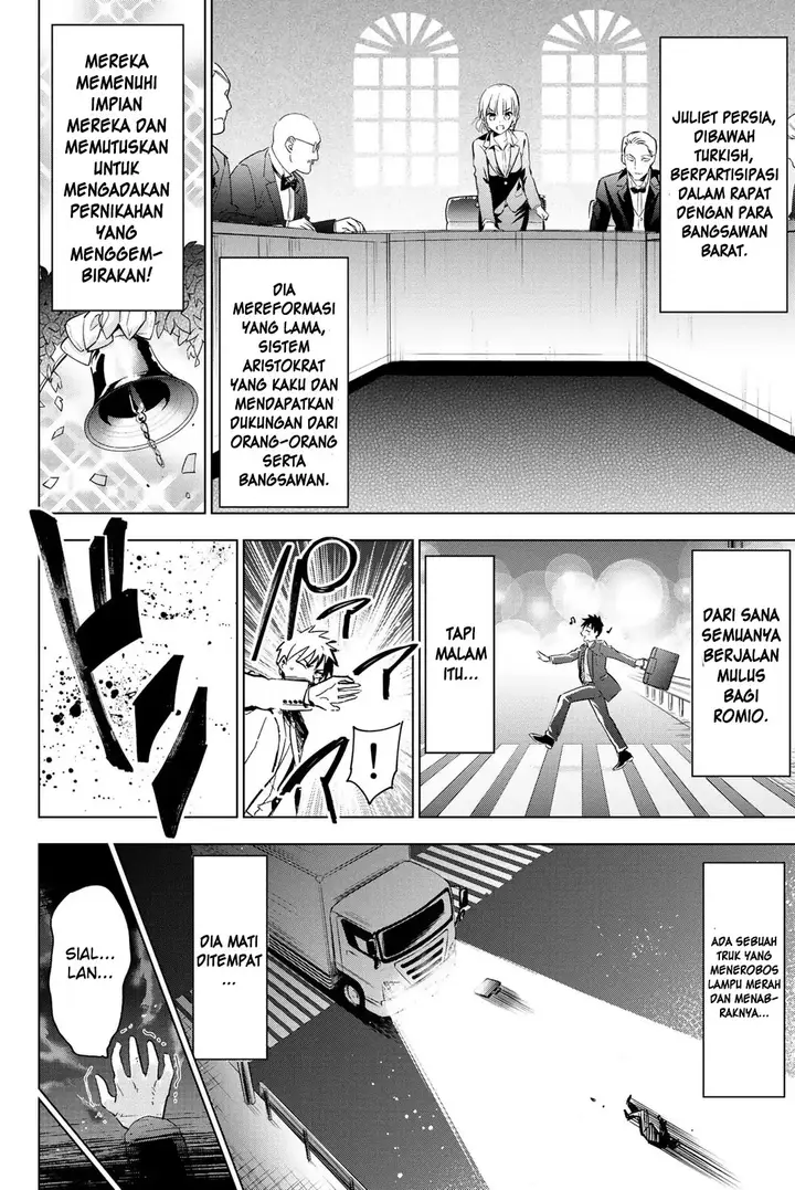 image-komik-kishuku-gakkou-no-juliet-chapter-119.5-5/26