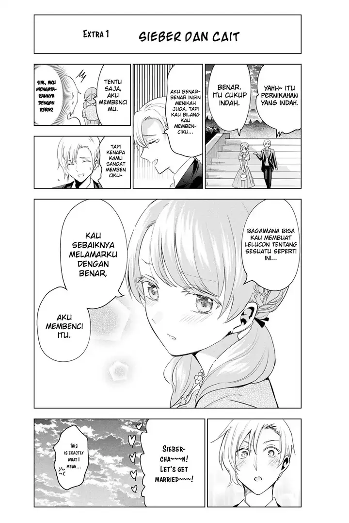 image-komik-kishuku-gakkou-no-juliet-chapter-119.5-12/26