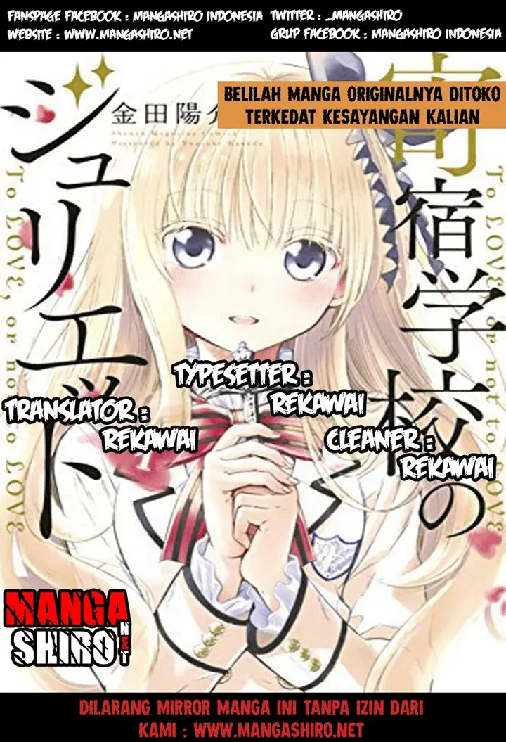 image-komik-kishuku-gakkou-no-juliet-chapter-12-0/70