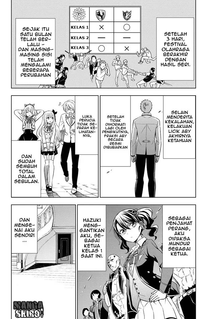 image-komik-kishuku-gakkou-no-juliet-chapter-12-3/70
