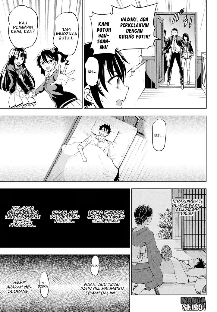 image-komik-kishuku-gakkou-no-juliet-chapter-12-6/70